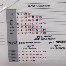 カドルナ駅（Ａ線）の時刻表。平日も本数あります。