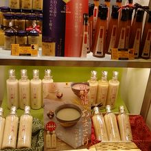 甘酒もありました。