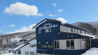 ロッジ & レストラン 八幡屋