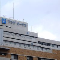 ホテルプラザオーサカ