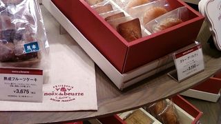 とてもセンスの良い素敵なお店です。