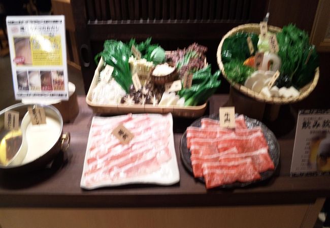 しゃぶ菜 アリオ西新井 クチコミ アクセス 営業時間 西新井 舎人 綾瀬 フォートラベル