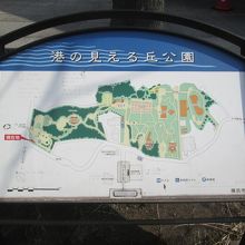 公園全体の地図です
