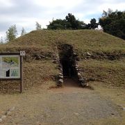 古墳や竪穴式住居が見学できるけど…