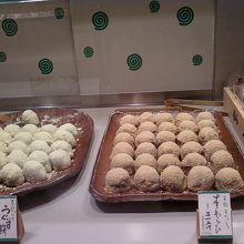 手作りな感じが好きです。