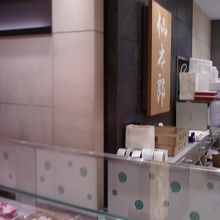 シンプルなデザインです。