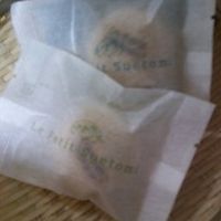 末富 ジェイアール名古屋タカシマヤ