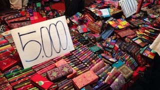 値段表示してあるお店が出現していました。