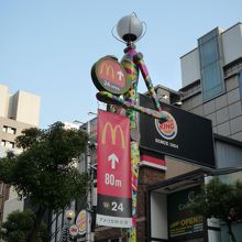 カラフルなデザイン風