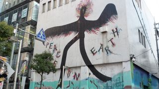 若者が多いカオスな場所