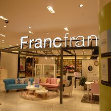 百貨店の中にあるので立ち寄りやすい