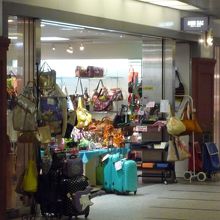 豊富な商品が店頭いっぱいに