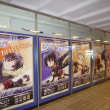 ドキドキ〜萌え〜萌え〜