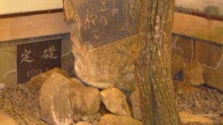 グリコの１粒300メートルのキャッチコピーの海の親