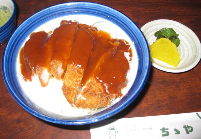 ファミリーレストランちちやのカツ丼