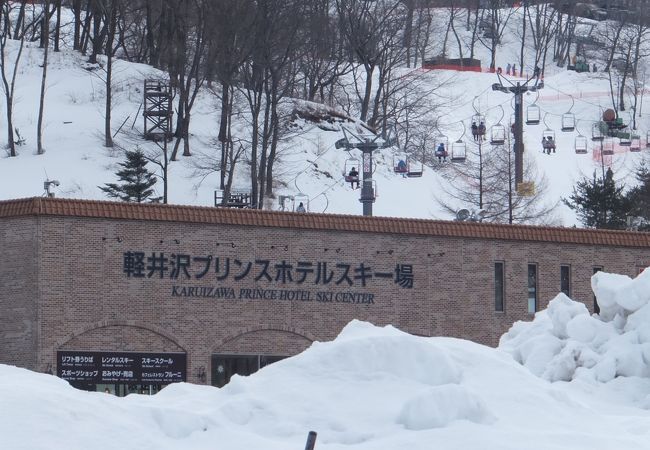 軽井沢プリンスホテルスキー場 