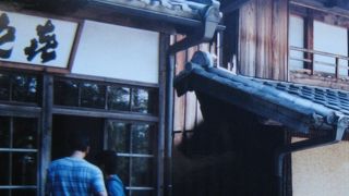 石川啄木も住んでいた