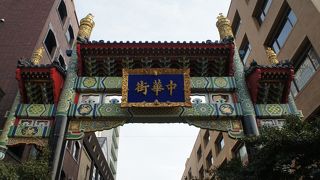 玄武は北の守護神で水の神