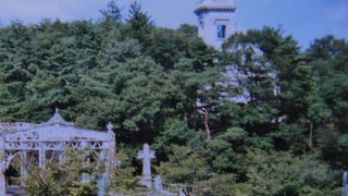 明治村を一望できます