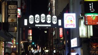 石畳になって風情が戻ってきました