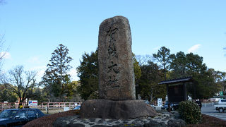 少し市内からは遠いです