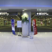 スワプンナーム空港駅