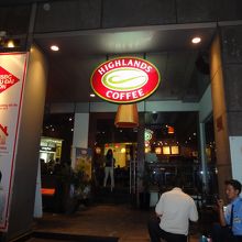 ホーチミンのハイランド・コーヒー入口です