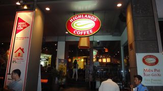 ベトナムのスターバックスのような場所