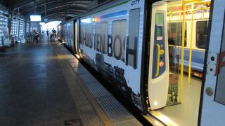 タクシーより安く安全に移動