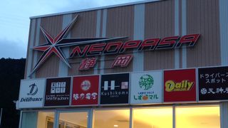 きれい！でも平日夜はかなり寂しい感じかも。。。