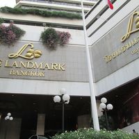ザ ランドマーク バンコク