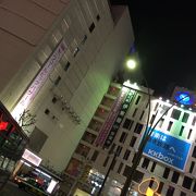 アンリ シャルパンティエ (東急東横のれん街店) 