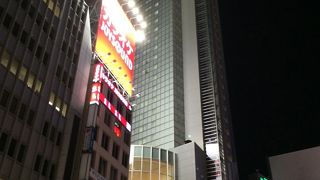 井の頭線ユーザー御用達