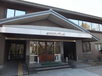 犬山国際ユースホステルの宿泊予約なら フォートラベル の格安料金比較 犬山 犬山国際ユースホステルの宿泊予約なら フォートラベル の格安料金比較 犬山