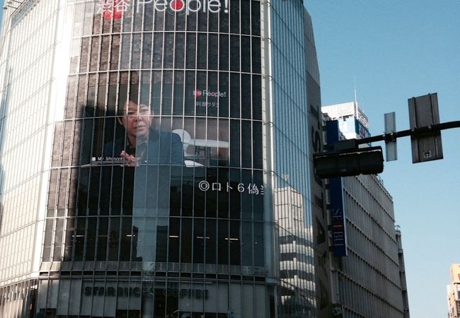 ワイアードカフェ