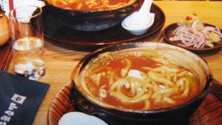 味噌煮込みうどん