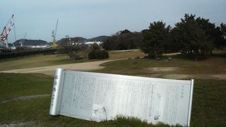 イベントがない時は静かな原っぱ