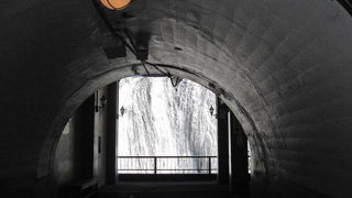 日本三名瀑のひとつです。