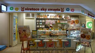 ドーナツとソフトクリーム♪