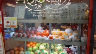 あまおうパフェ☆