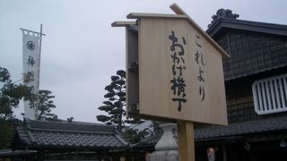 おいしいものたくさん。