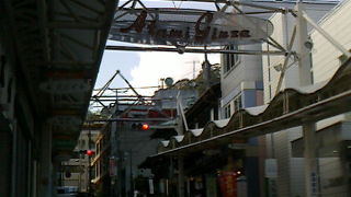 ぜひゆっくりと歩いてほしい・・・