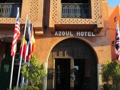 Hotel Azoul 写真