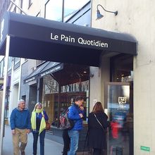 Le Pain Quotidien (ブライアントパーク店)