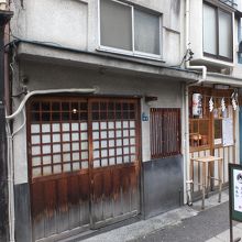 御朱印などはここで