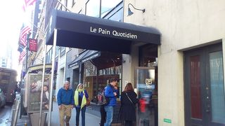 Le Pain Quotidien (ブライアントパーク店)