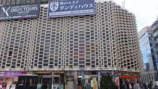 ２階のフロアの名前はずばり「２階商店街」