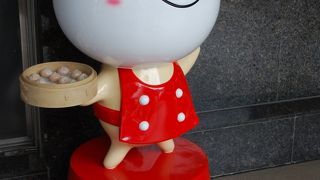 台湾に行ったら絶対行くところ