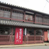 ２階が宿泊できます