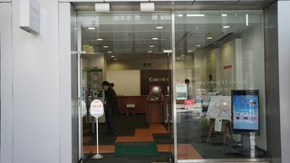 キャノン製品の修理センター
